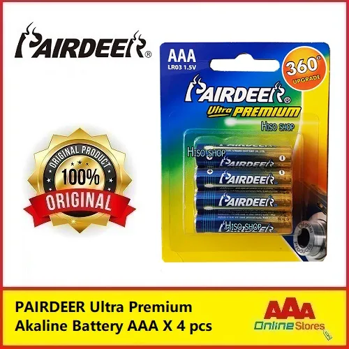 [Original] Pairdeer Ultra Premium Battery AA / AAA X 4 PCS Lazada