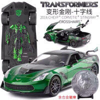 Jada 1:24 2016 Chevy CORVETTE STINGRAY CROSSHAIRS Transformers จำลอง Diecast รถโลหะ Chevrolet รุ่นรถของขวัญ