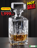 ขวดใส่เหล้า ขวดใส่เครื่องดื่ม Highland – Whisky Decanter ( price per 1 box )