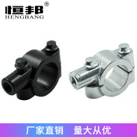 【cw】 Motorcycle Mirror Seat Modification Accessories Faucet Handlebar cket M8 M10 Mirror Base Rearview Mirror Base Reflector Base Mirror Code ！