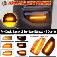 สำหรับ Dacia Sandero 2 Logan 2 Duster 2 Renault Stepway 2x LED แบบไดนามิกด้านข้าง Marker ไฟเลี้ยว Amber ตัวบ่งชี้ Repeater โคมไฟ