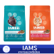 อาหารแมวชนิดเม็ด IAMS Proactive health พรีเมียม 1kg.