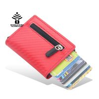 Men Rfid Cardholder Carbon Fiber Wallet Magnetic Buckle Card Box Credit Card Bag Card Holder Wallet for Women