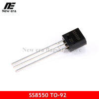 200Pcs SS8550 TO-92 1.5A/25Vทรานซิสเตอร์กระแสไฟฟ้า