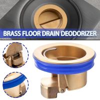 All Drain Core Floor Shower Stopper Insectproof Anti Cover Sewer !