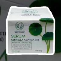 เซรั่มใบบัวบก ครีมใบบัวบก ของแทั เจลใบบัวบก pontina centella asiatica เซรั่ม ใบบัวบก พรทิน่า เซรั่มใบบัวบก