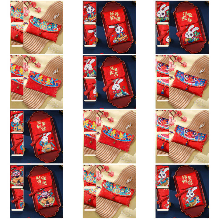 2023 CNY Large Silk Chinese New Year Red Money Envelope HongBao Red Packet Red Money Bag Lazada PH