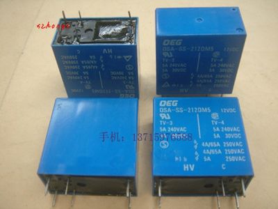 Special Offers OSA-SS-212 DM5 12VDC 6 Foot Relay