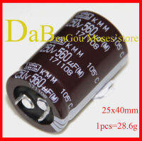 250V 560uF ญี่ปุ่น100 ใหม่ NCC Capacitance LOW ESR Audio Electrolytic Capacitor Radial 25x40M +- 20