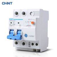 【YF】 CHNT CHINT Leakage Circuit Breaker Household With Electric Protection NBE7LE 2P 16A 20A 25A 32A 40A 63A