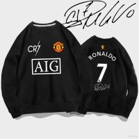 ❂♛✕ Ronaldo Manchester F.C. Cr7 เสื้อโค้ทกันหนาวแขนยาวคอกลมทรงหลวมสําหรับผู้หญิงและผู้ชาย