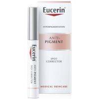 *พร้อมส่ง* EUCERIN ANTI PIGMENT SPOT CORRECTOR (รุ่นใหม่!)EXP:03/2023