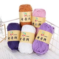 1pcs 100g Colored Cloth Thread Hand woven Yarn wrapped Yarn Fancy Segment Dyed Cloth Hook wrapped Wool Ball