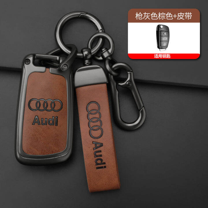 ฝาครอบเคส-kunci-remote-mobil-สำหรับ-a3-a1ออดี้-a4-a5-a6-a7-a8-quattro-q3-q5-q7-2010-2011-2012-2013-2014อุปกรณ์เสริม2015