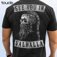 Viking Skull See You In Ragnarvalhalla Tshirt Black Cotton S3Xl