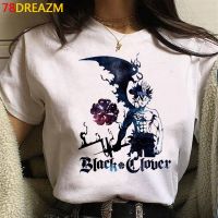 Japanese Anime Black Clover T Shirt For Men Summer Kawaii Cartoon Graphic Tees 100% Cotton Gildan