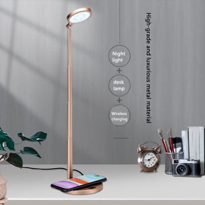10W Desk Lamp Home Decoration Lighting Creative LED Table Lamp Wireless Charging Reading Light Multifunction Study Lighting