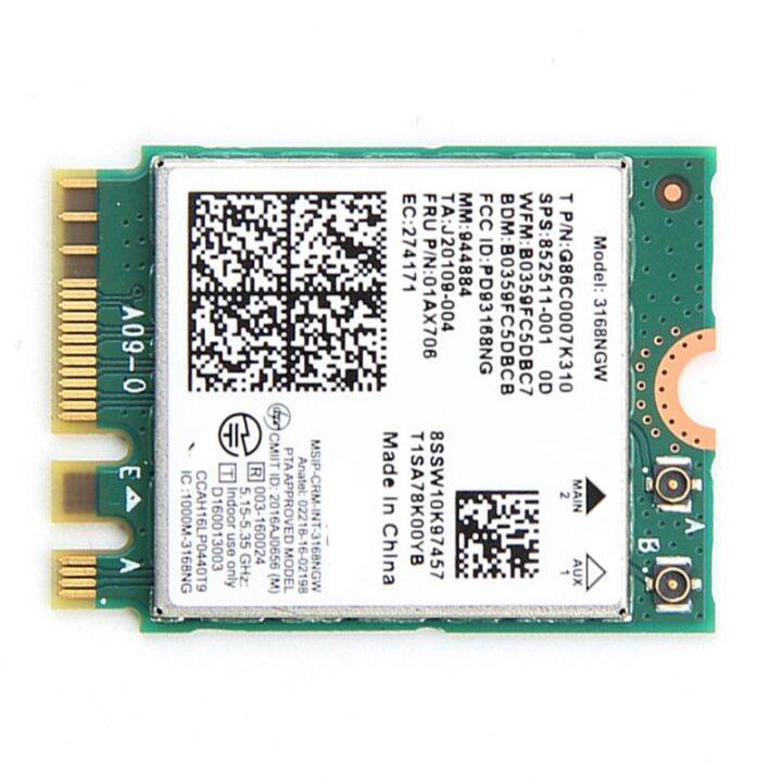 dual-band-wireless-for-intel-3168-3168ngw-433mbps-bluetooth-4-2-802-11ac-ngff-wifi-network-card