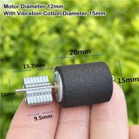 12*20MM Mini Vibration Motor DC 3V-6V Powerful Cylindrical Vibration Electric Motor Beauty Instrument Massager Vibrator Model Electric Motors