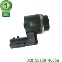 ชิ้นส่วนรถยนต์ที่มีคุณภาพสูง PDC เซ็นเซอร์ที่จอดรถสำหรับนิสสัน OEM 28438-4CC5B 28438-4CC5A 284384CC5B 284384CC5A