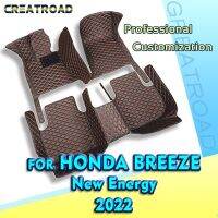 RHD Car Floor Mats For Honda Breeze New Energy 2022 Custom Auto Foot Pads Automobile Carpet Cover Interior Accessories