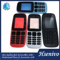 【✔In stock】 SRFG SHOP Hsenivo ฝาครอบโทรศัพท์มือถือคีย์สำหรับ Nokia Ta-1010