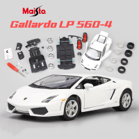 Maisto 1:24 Lamborghini Gallardo LP560-4ประกอบรุ่นล้อแม็กรถสปอร์ตรุ่น D Iecasts โลหะยานพาหนะรุ่นรถเด็กของเล่นของขวัญ