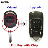 Qcontrol Kunci Remote Mobil อัพเกรด Diy สำหรับ Chevrolet Lacetti /Optra/nubira รถพลิกนาฬิกาปลุกพกพา2005 2006 2007 2009 2008