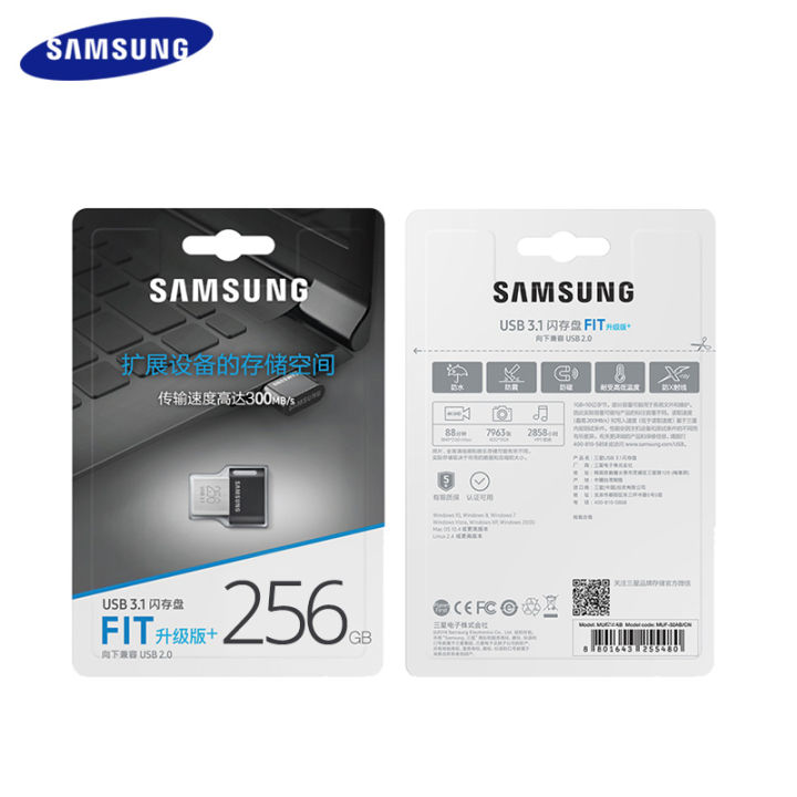 samsung-usb-3-1-original-usb-flash-drive-32gb-64gb-pendrive-mini-usb-disk-flash-drive-128gb-256gb-fit-pen-drive-storage-device