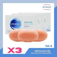 Oilatum Soap Bar 100 g. สบู่ก้อน ออยลาตุ้ม แพ็ค 3 ก้อน สูตรอ่อนโยน สำหรับผิวแพ้ง่าย ผิวแห้งมาก และ ผิวแห้งคัน 100 กรัม ของแท้ STADA OFFICIAL STORE