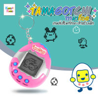 Kiddy Kiddo Tamagotchi ทามาก็อตจิ ทามาก็อตสัตว์เลี้ยงดิจิตอล ทามาก็อตเลี้ยงสัตว์เลี้ยงอิเล็กโทรนิกส์ ทามาก็อตจิของเล่นสุดคลาสสิก