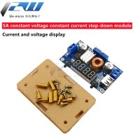 【CW】 With shell 5A constant voltage current step-down module with and power display drive lithium batter