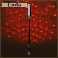 Gaoba โคมไฟรูปดาวกลางคืนหลังคารถยนต์มินิ USB โคมไฟฉายท้องฟ้าดาวหลากสีแดง