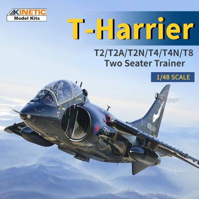 K48040จลน์โมเดลเครื่องบิน1/48 T2 T-Harrier/T4/T8สองที่นั่งชุดเครื่องบินตัวต่อสำหรับฝึกฝนสำหรับเครื่องบินจำลองคอลเลกชัน Hoy DIY