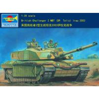 ทรัมเป็ต00323 1/35 BRITISH MBT CHALLENGER II IRAQ 2003 ชุดอาคารชุดประกอบโมเดลพลาสติก