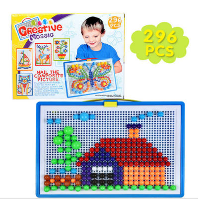 Bv&amp;Bv (พร้อมส่งในไทย🇹🇭) H45 296pcs DIY Mosaic Picture Puzzle Toy Children Composite Inlectual Educational Mushroom Nail Kit Toys For Kids Gifts