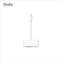 Apple Lightning To VGA Adapter [iStudio by UFicon]