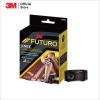 Futuro Sport Custom Dial Knee Strap ฟูทูโร่ อุปกรณ์พยุงใต้หัวเข่า