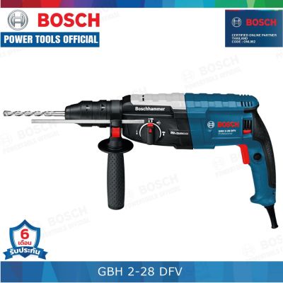 ( โปรโมชั่น++) คุ้มค่า Bosch GBH 2-28 DFV สว่าน ระบบลูกสูบ 820 วัตต์ สว่านโรตารี่ สว่านไฟฟ้า ราคาสุดคุ้ม ชุด เครื่องมือ ช่าง ไฟฟ้า ชุด สว่าน ไร้ สาย ชุด ไขควง ไฟฟ้า ชุด บล็อก ไฟฟ้า