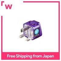 SANWA W-BF อะแดปเตอร์แปลงไฟฟ้าในต่างประเทศ (UK/ฮ่องกง) TR-AD12