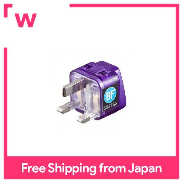 sanwa-w-bf-อะแดปเตอร์แปลงไฟฟ้าในต่างประเทศ-uk-ฮ่องกง-tr-ad12