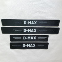 คาร์บอนไฟเบอร์ DMAX สติ๊กเกอร์,หนังกันน้ำสติ๊กเกอร์ D Ecals ธรณีประตูรถฝาครอบป้องกันสำหรับอีซูซุ D-MAX