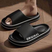 Women Bathroom Anti-Slip Slipper Soft Sandals Fashion Flip-Flops Ultra-Light Letter Shoes Men Thick Sole Summer Beach Slides House Slippers