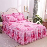 1pc New Sanding Lace Bedspread Fashion Queen Bed Skirt Thickened Fitted Sheet Two-Layer Single Double Bed Dust Ruffle
