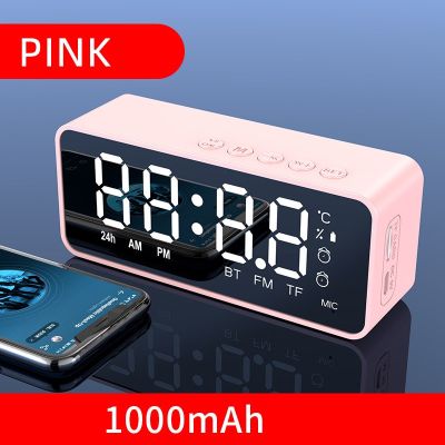 Alarm Clock Speaker With LED Display K Voice Prompt Speaker FM Mini Card Speaker LED Display Speaker Mirror Alarm Clock Speaker