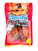 OKASHI SNACK DOG AND CAT ขนมขบเคี้ยวสำหรับสุนัข และแมว (สันในไก่อบแห้ง 350 กรัม)