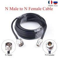 【CW】 FR amp;RU Warehouse 1-20M RG58/50-3 RF Coaxial Cable N Female to Male Extension Wire For Cellular Amplifier Signal Booster Antenna