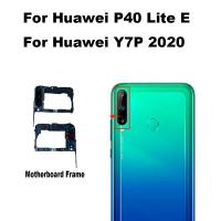 ของแท้ใหม่สำหรับ Huawei Y7P 2020 P40 Lite E ด้านหลังเลนส์กระจกกล้องถ่ายรูปด้านหลังพร้อมสติกเกอร์กาวปลอกคอกันสุนัขเลียอะไหล่ทดแทน