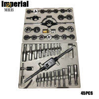 45Pcs/set Tap and Die Combination Set Tungsten Steel Titanium Tools