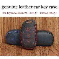 ☽ Only Red for Hyundai Elantra(2015)/Tucson(2015)/Soanta(2015)/9 generation car key case cover hand sewing leather new arrival